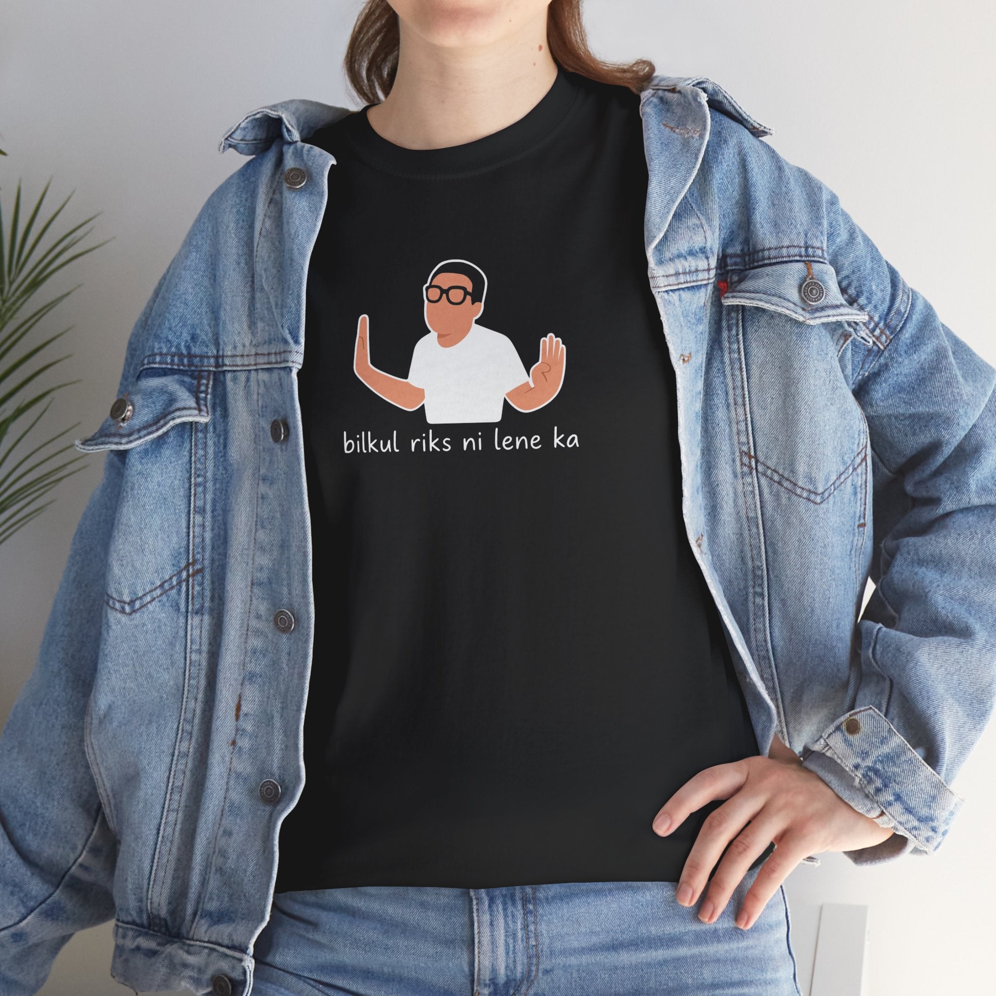 Unisex Baburau Meme Tshirt