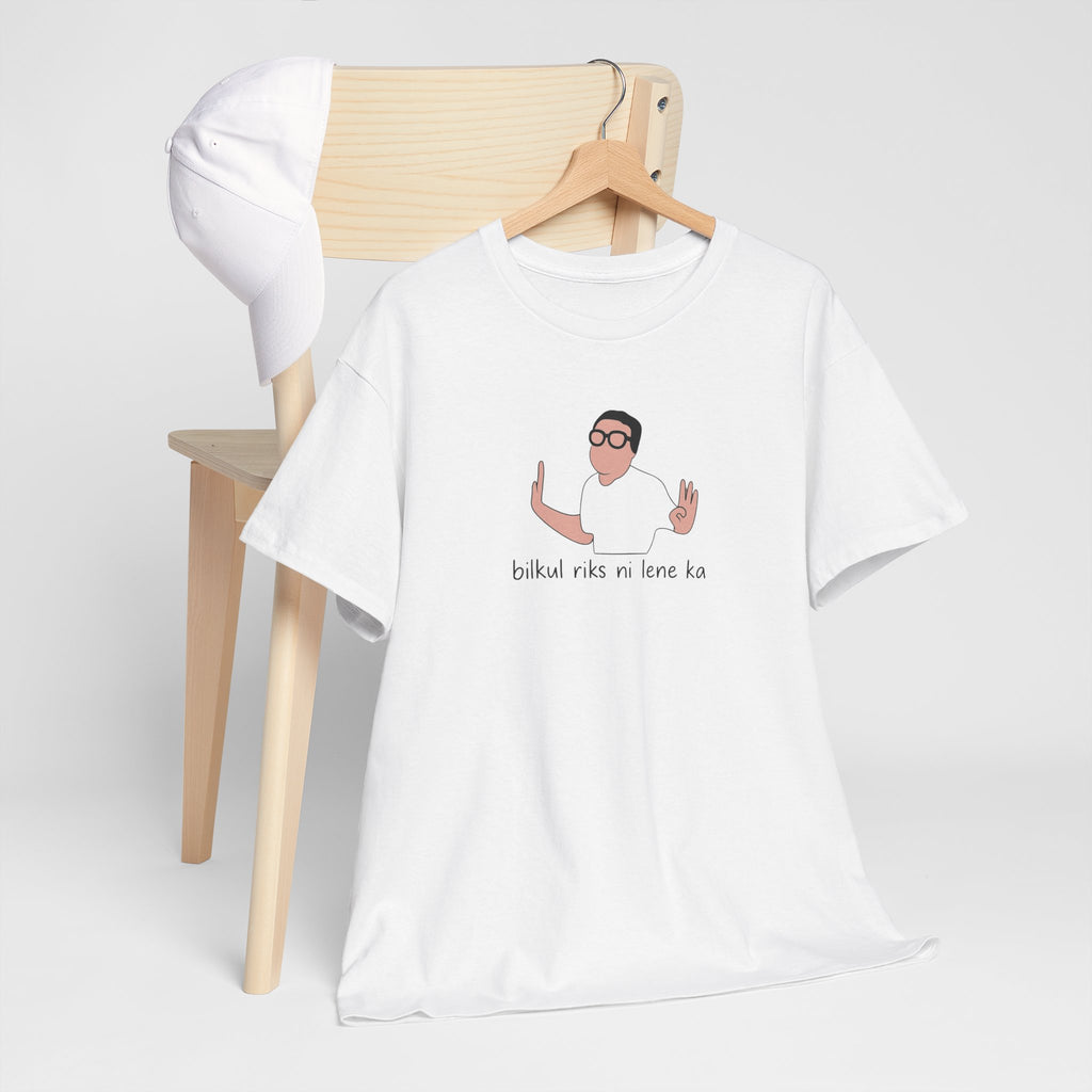 Unisex Baburau Meme Tshirt
