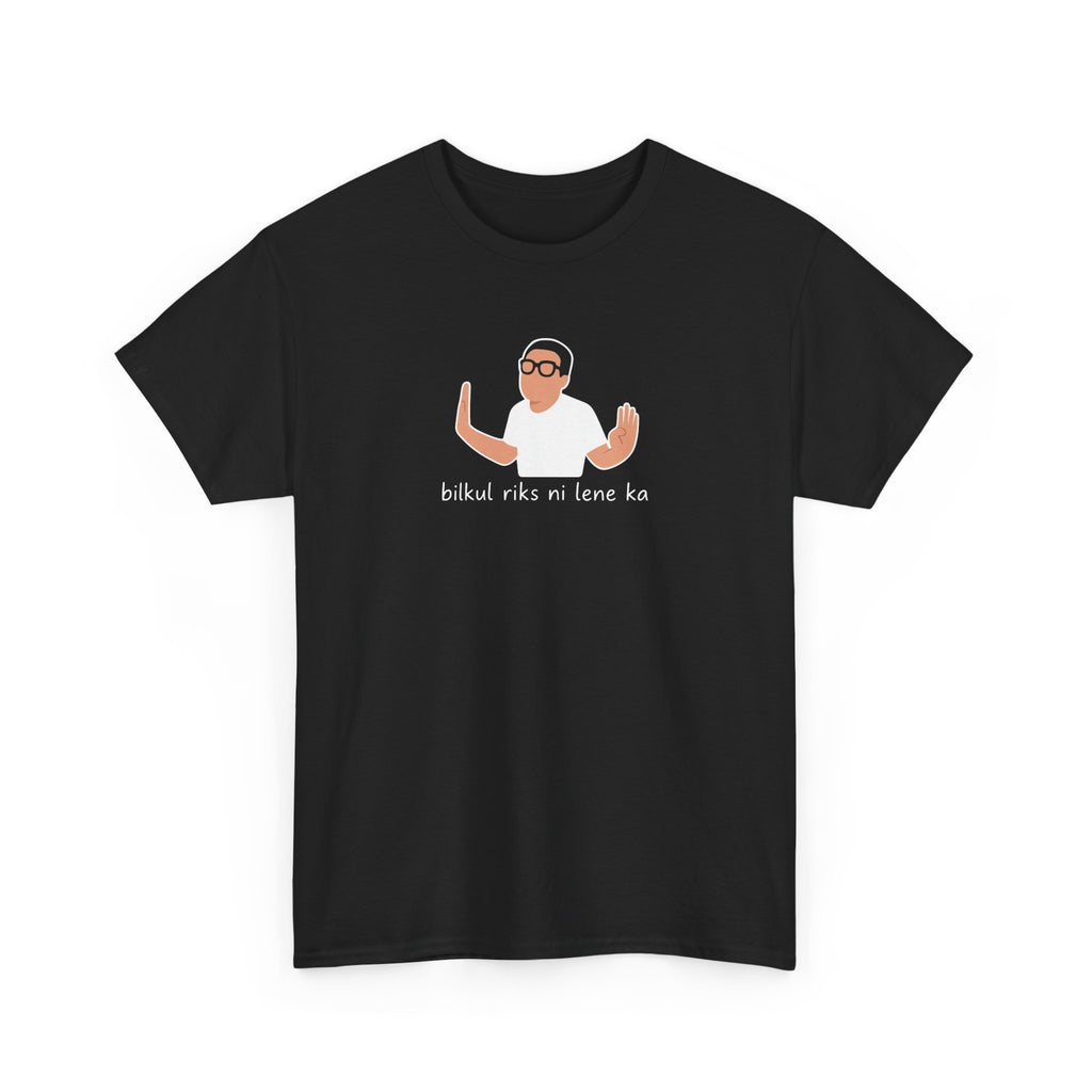 Unisex Baburau Meme Tshirt