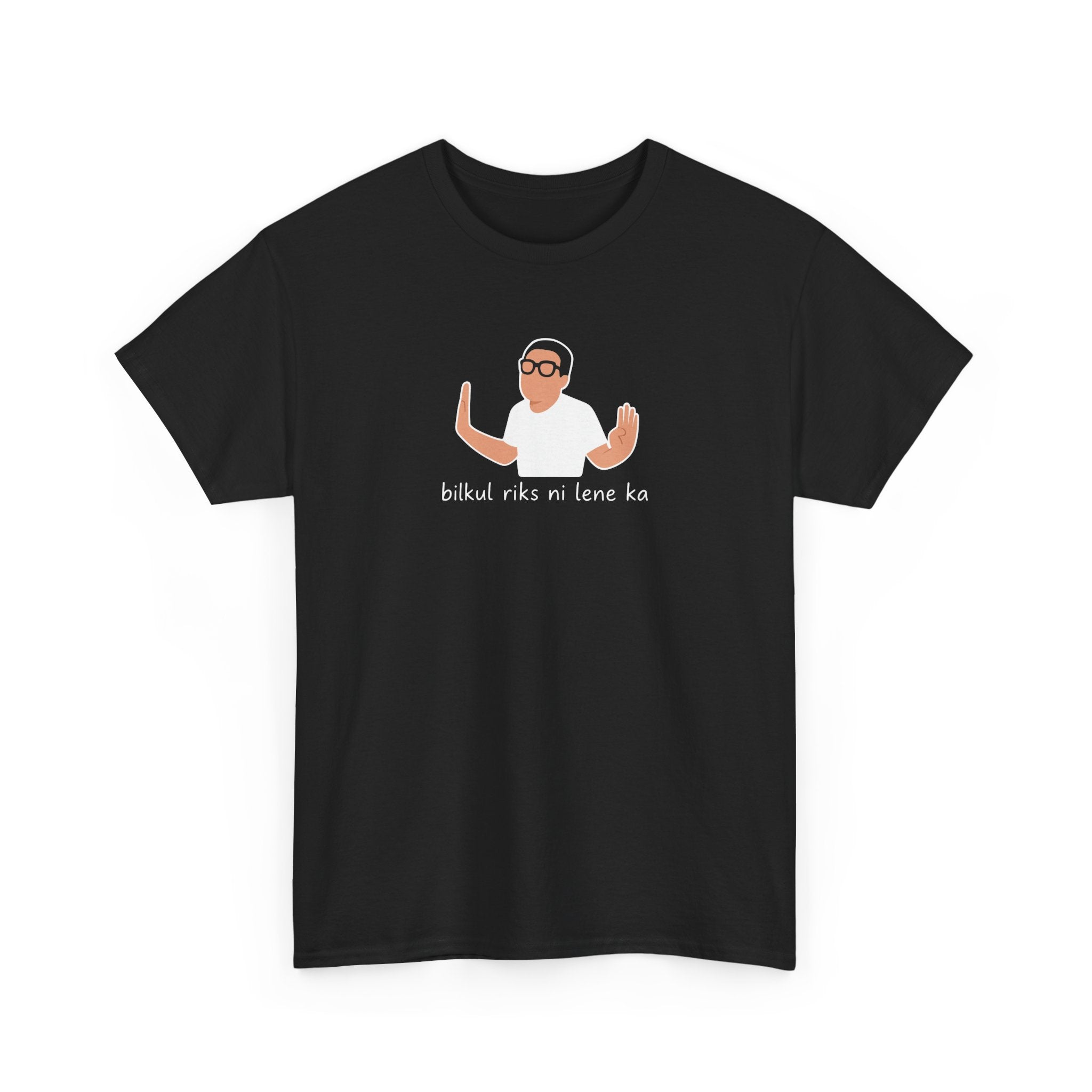 Unisex Baburau Meme Tshirt