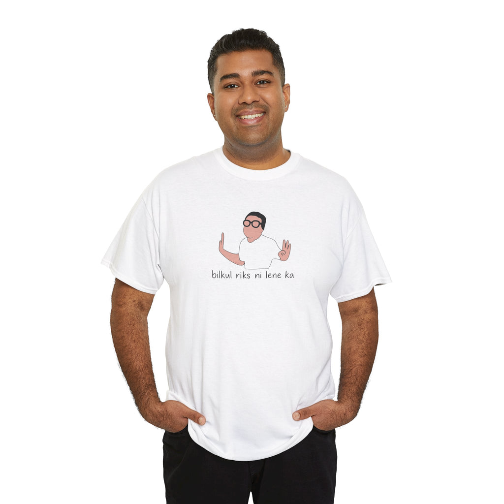 Unisex Baburau Meme Tshirt