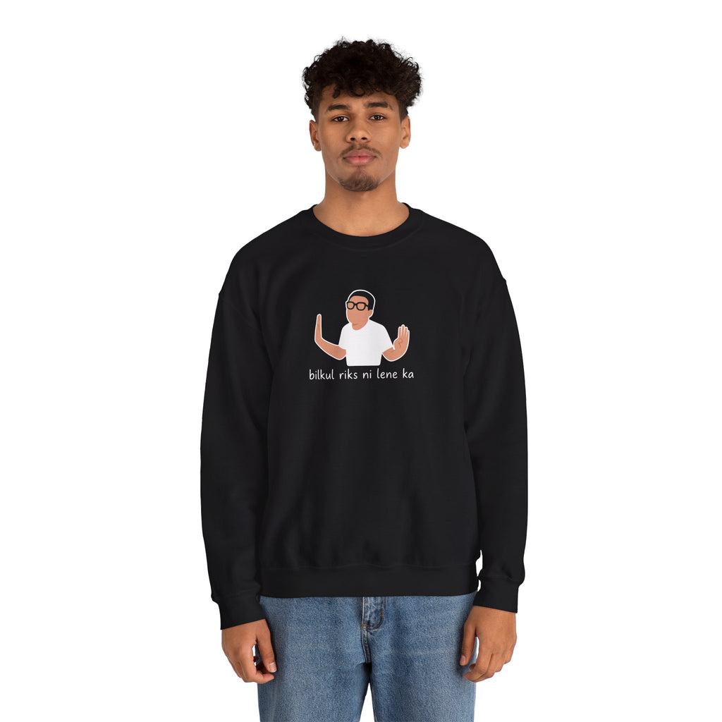 Unisex Baburao Meme Sweatshirt