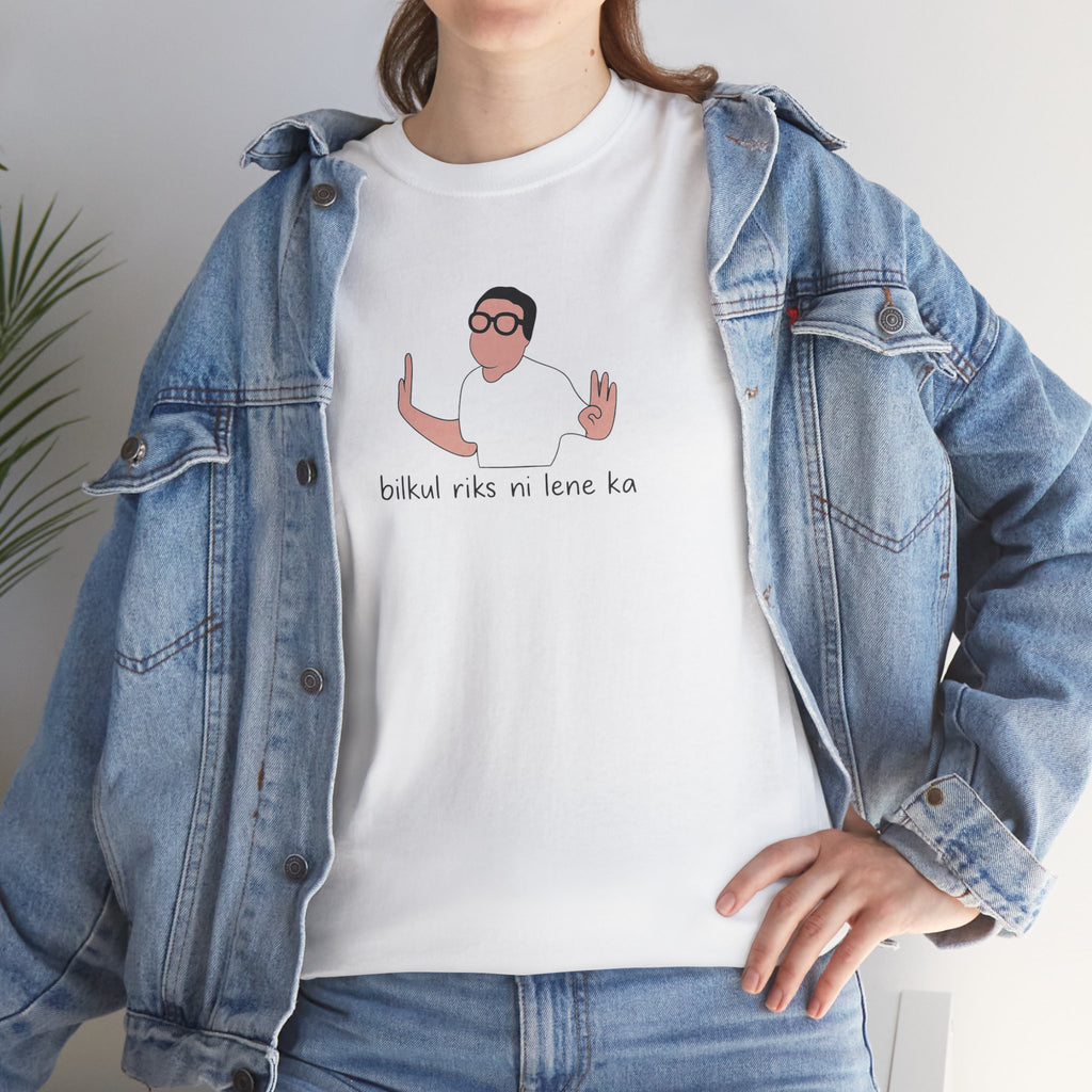 Unisex Baburau Meme Tshirt