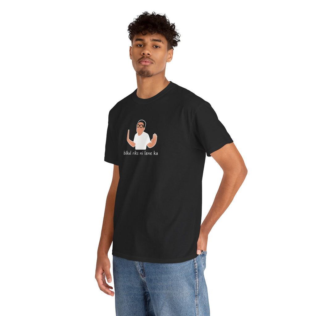 Unisex Baburau Meme Tshirt
