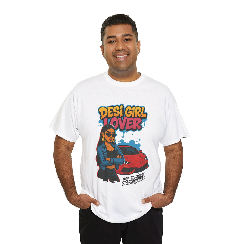 Desi Girl Lamborghini Tshirt