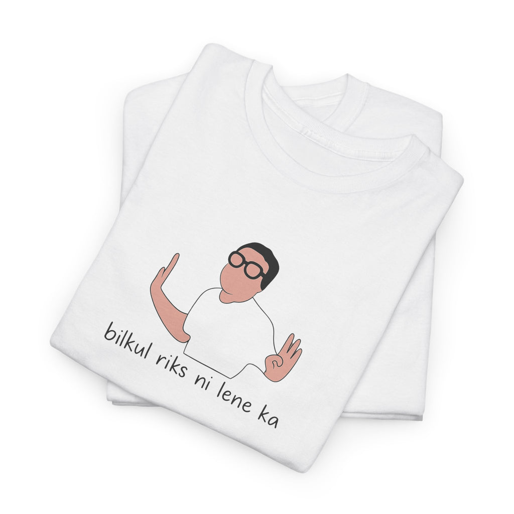 Unisex Baburau Meme Tshirt