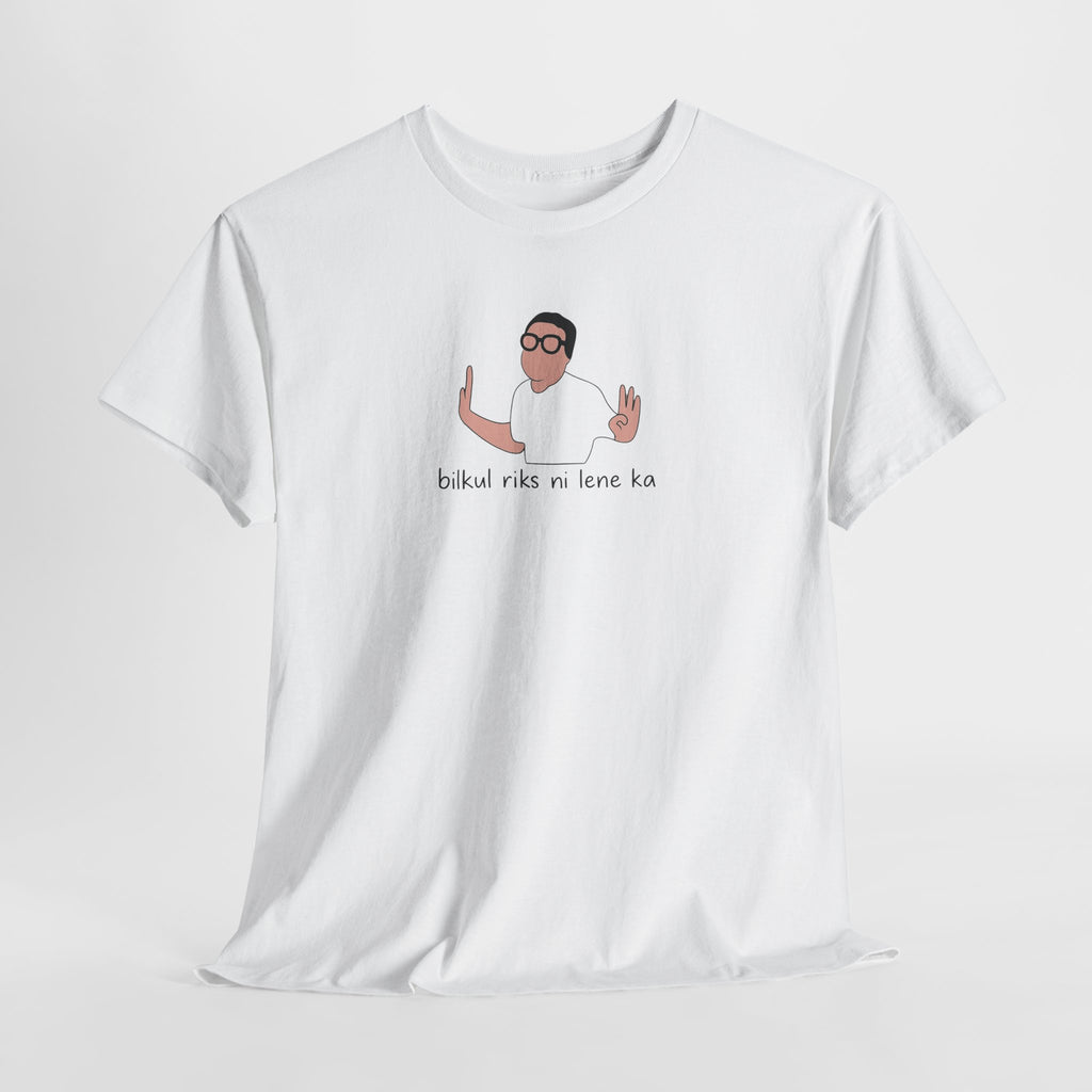 Unisex Baburau Meme Tshirt