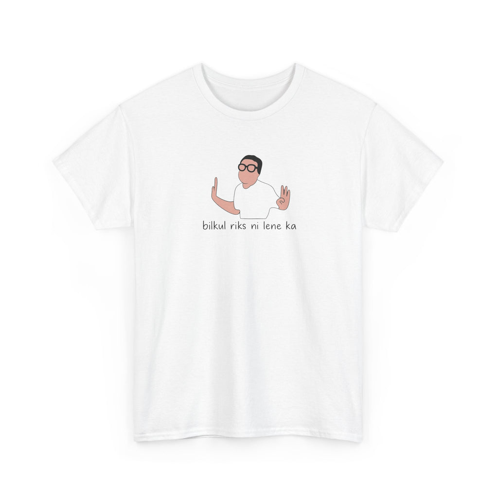 Unisex Baburau Meme Tshirt