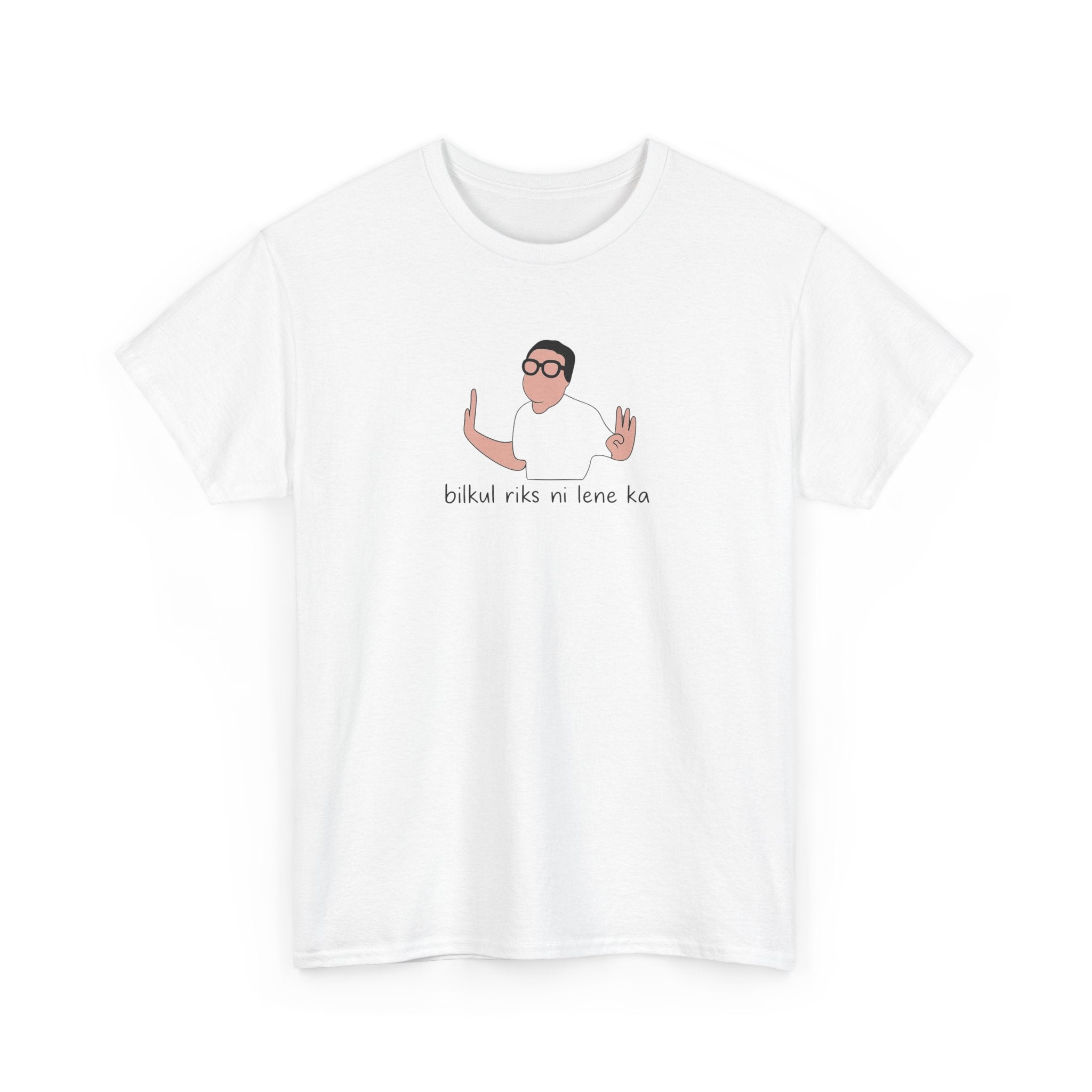 Unisex Baburau Meme Tshirt