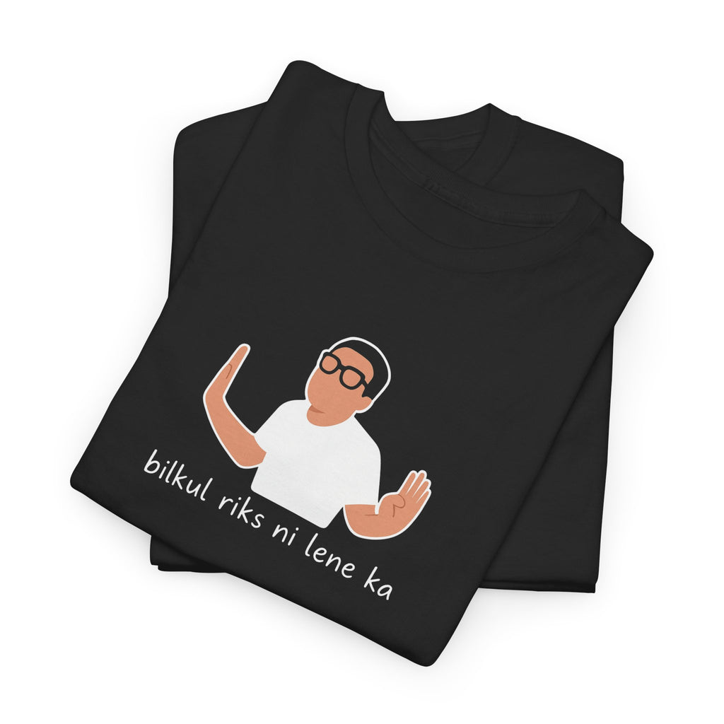 Unisex Baburau Meme Tshirt