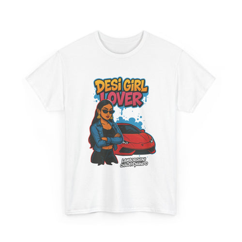 Desi Girl Lamborghini Tshirt