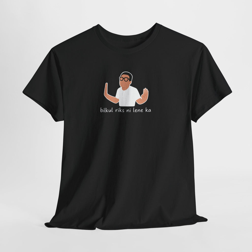 Unisex Baburau Meme Tshirt