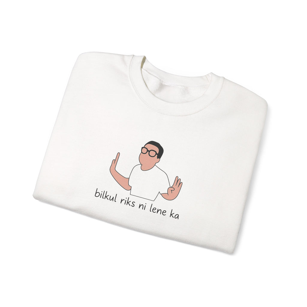 Unisex Baburao Meme Sweatshirt