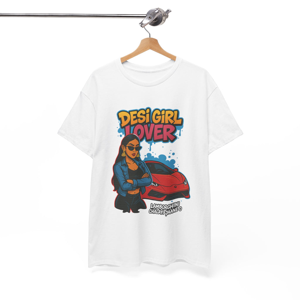 Desi Girl Lamborghini Tshirt