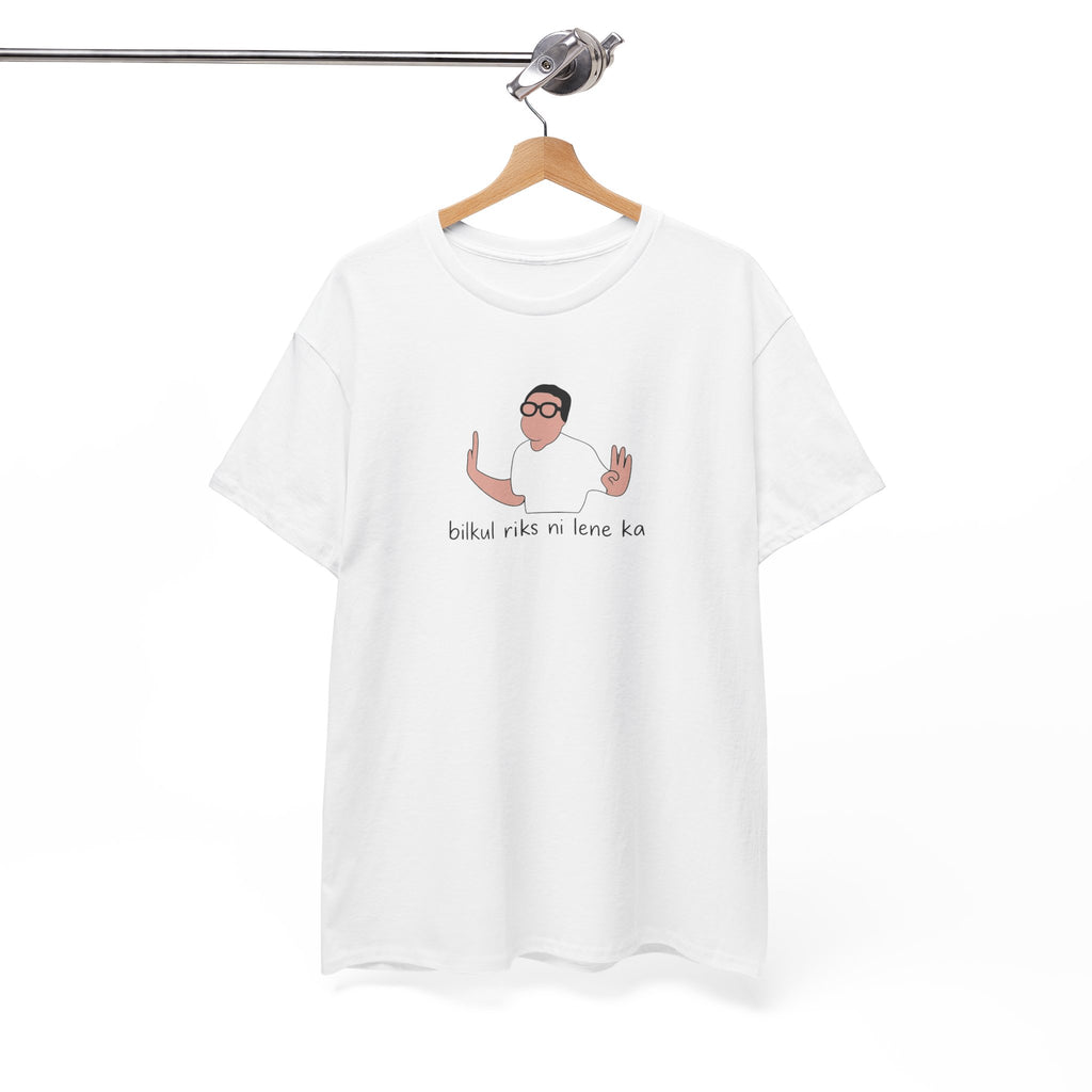 Unisex Baburau Meme Tshirt